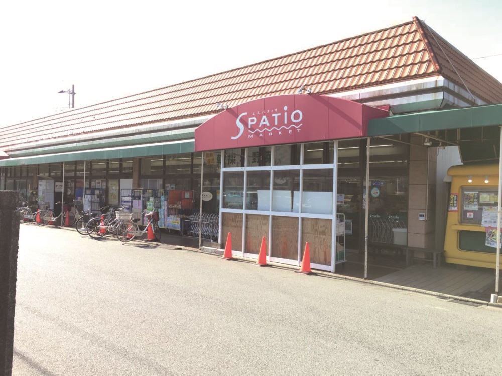 エスパティオ中原店