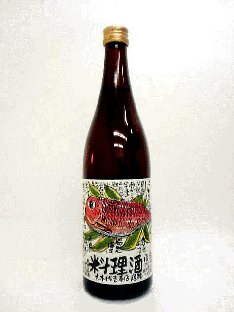 純米酒「こんにちは!料理酒」