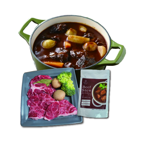 石井食品 ビーフシチュー、ビーフシチューセット