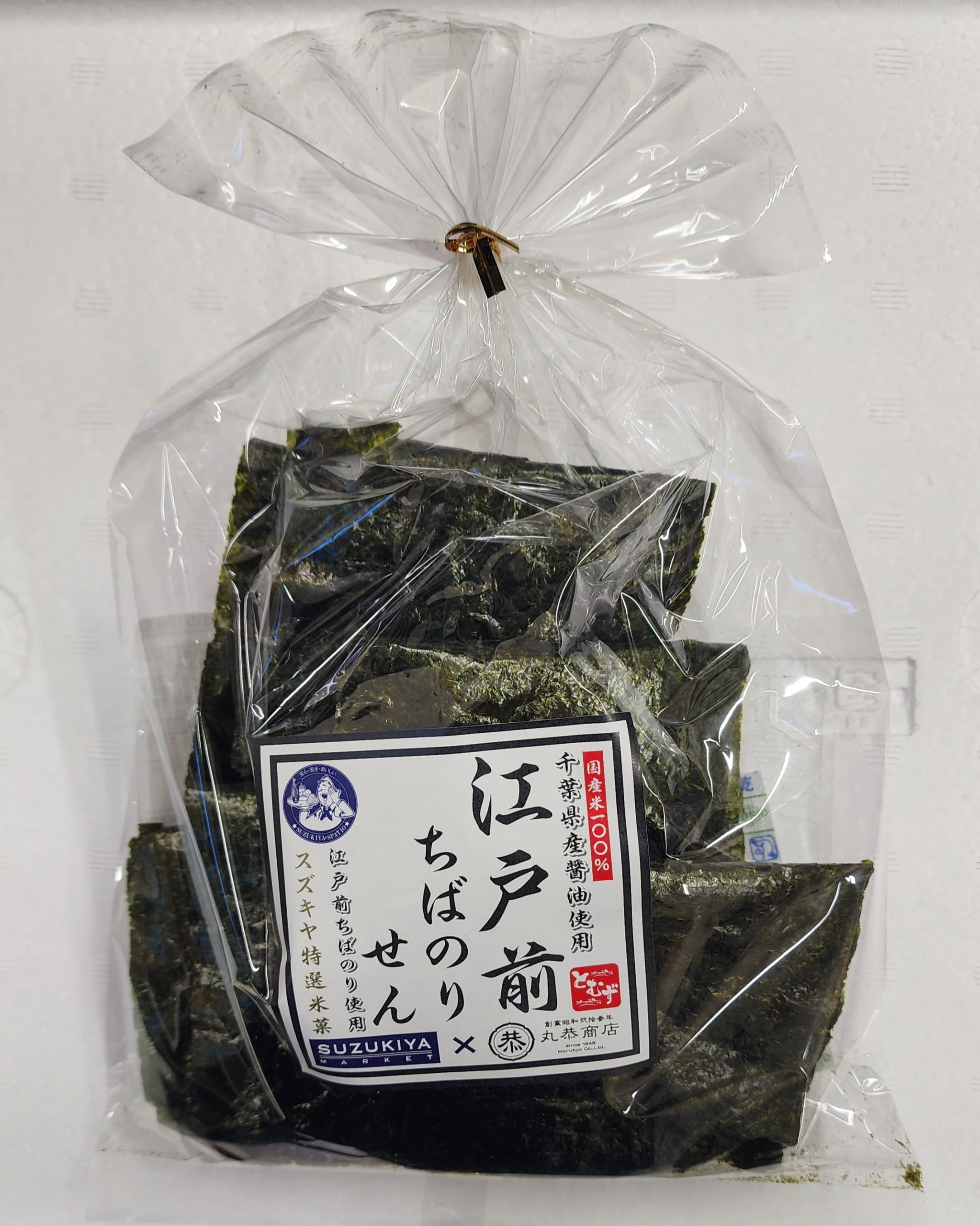 スズキヤ 江戸前ちばのりせん 7枚入