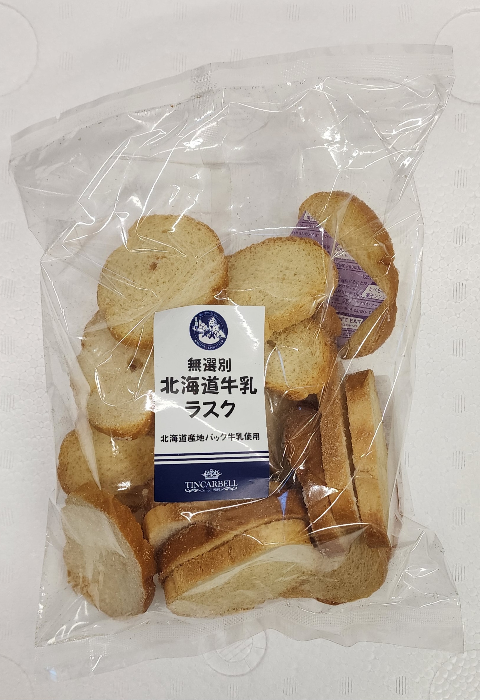 ティンカーベル 無選別北海道牛乳ラスク