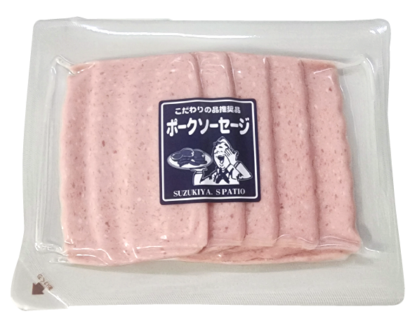 Newポークソーセージ スライス130g