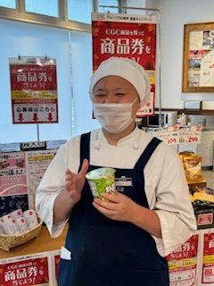 ◆Mrカワグチのオススメはなんと！