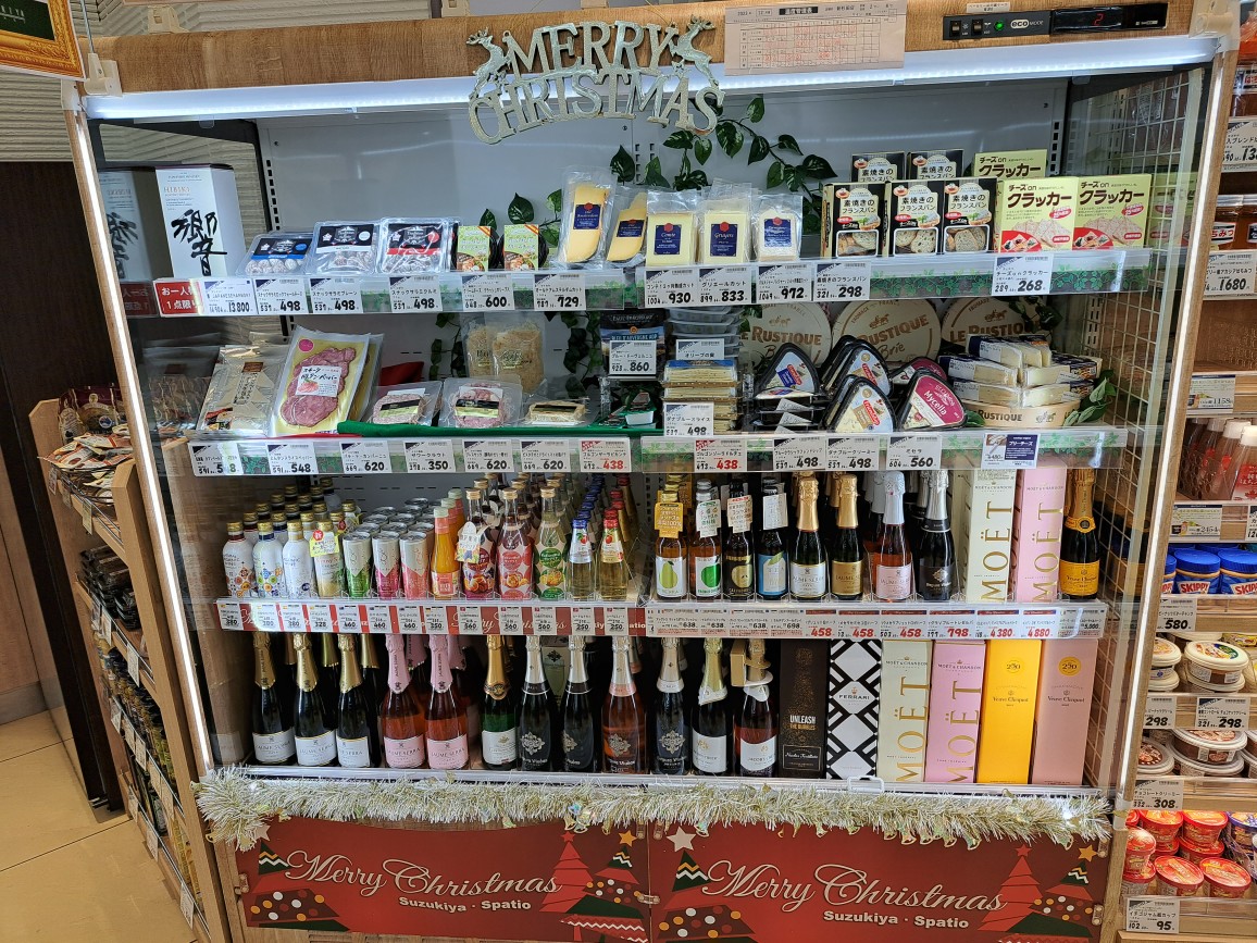もうすぐクリスマス