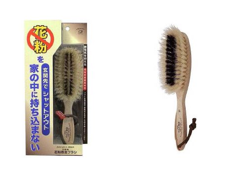 花粉症対策に…