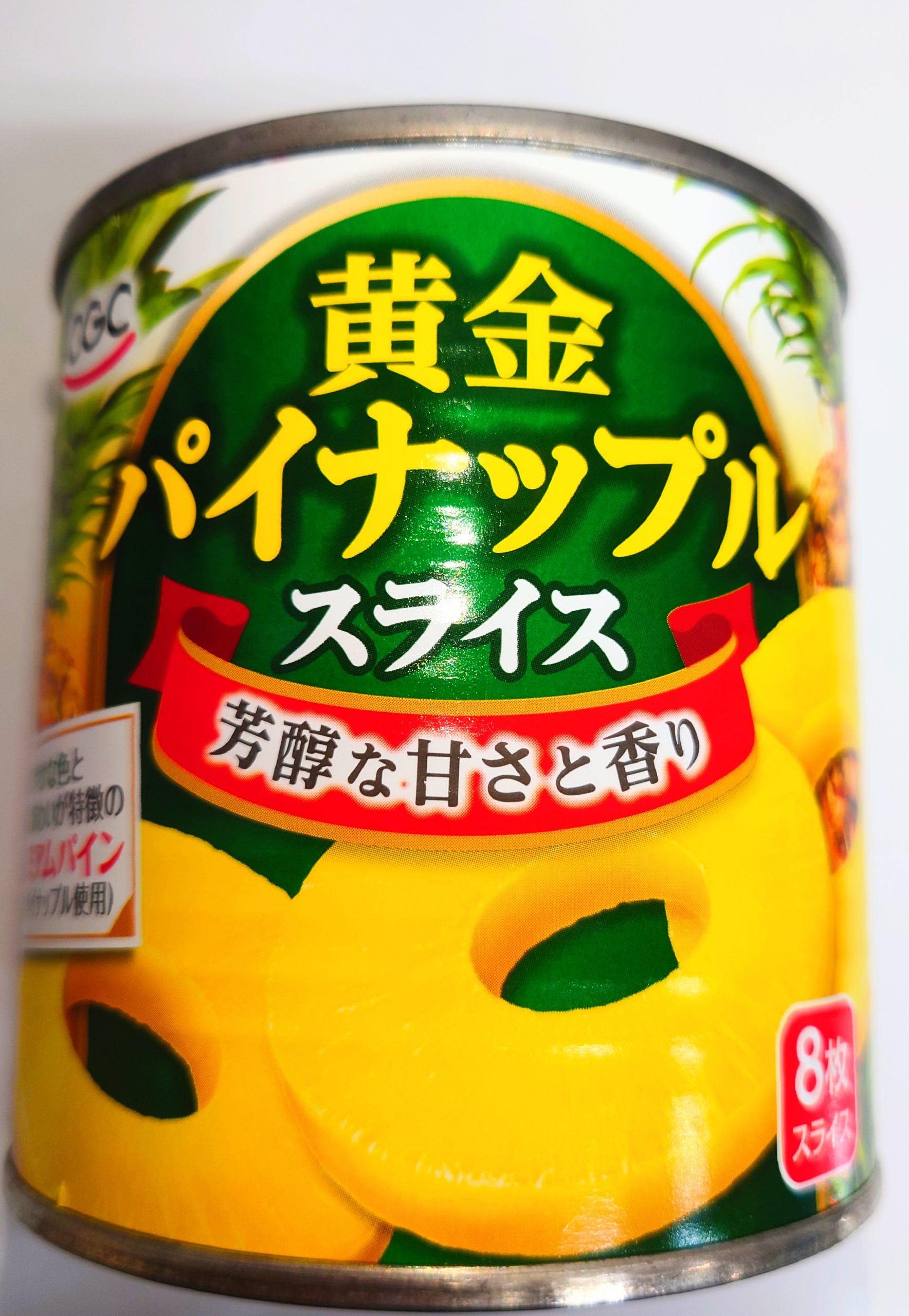 CGC 黄金パイナップル スライス(缶)