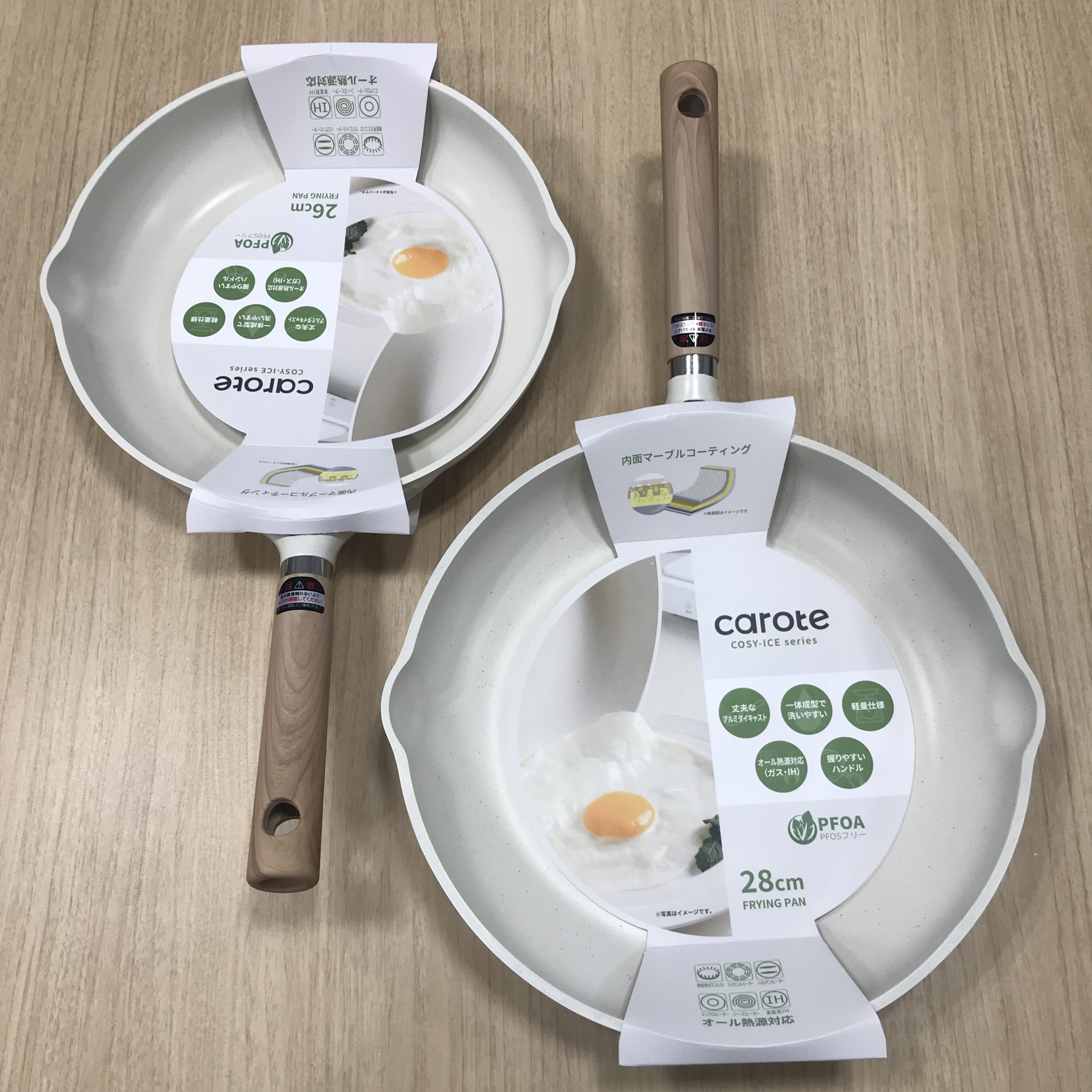 まいにち使いたくなるフライパン