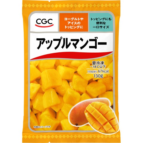 今がおすすめです。