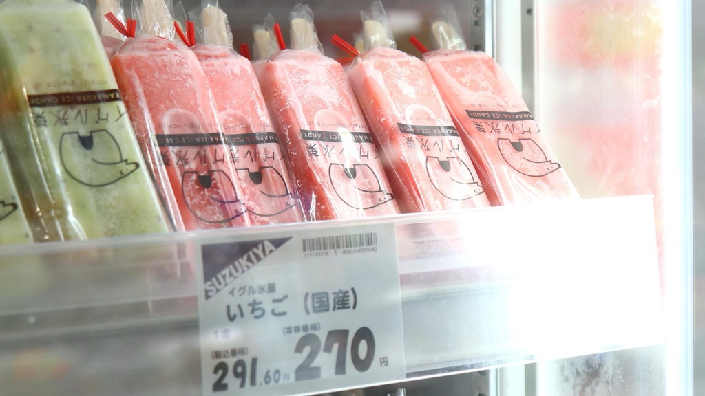 ◆1番人気はどれでしょうー?