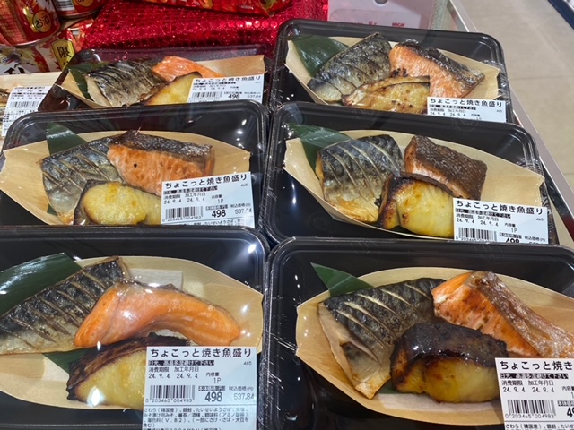 ◆焼き魚ちょこっと盛りもありますー