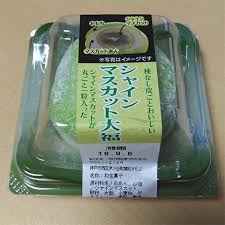 9月1日より季節限定販売スタート!!