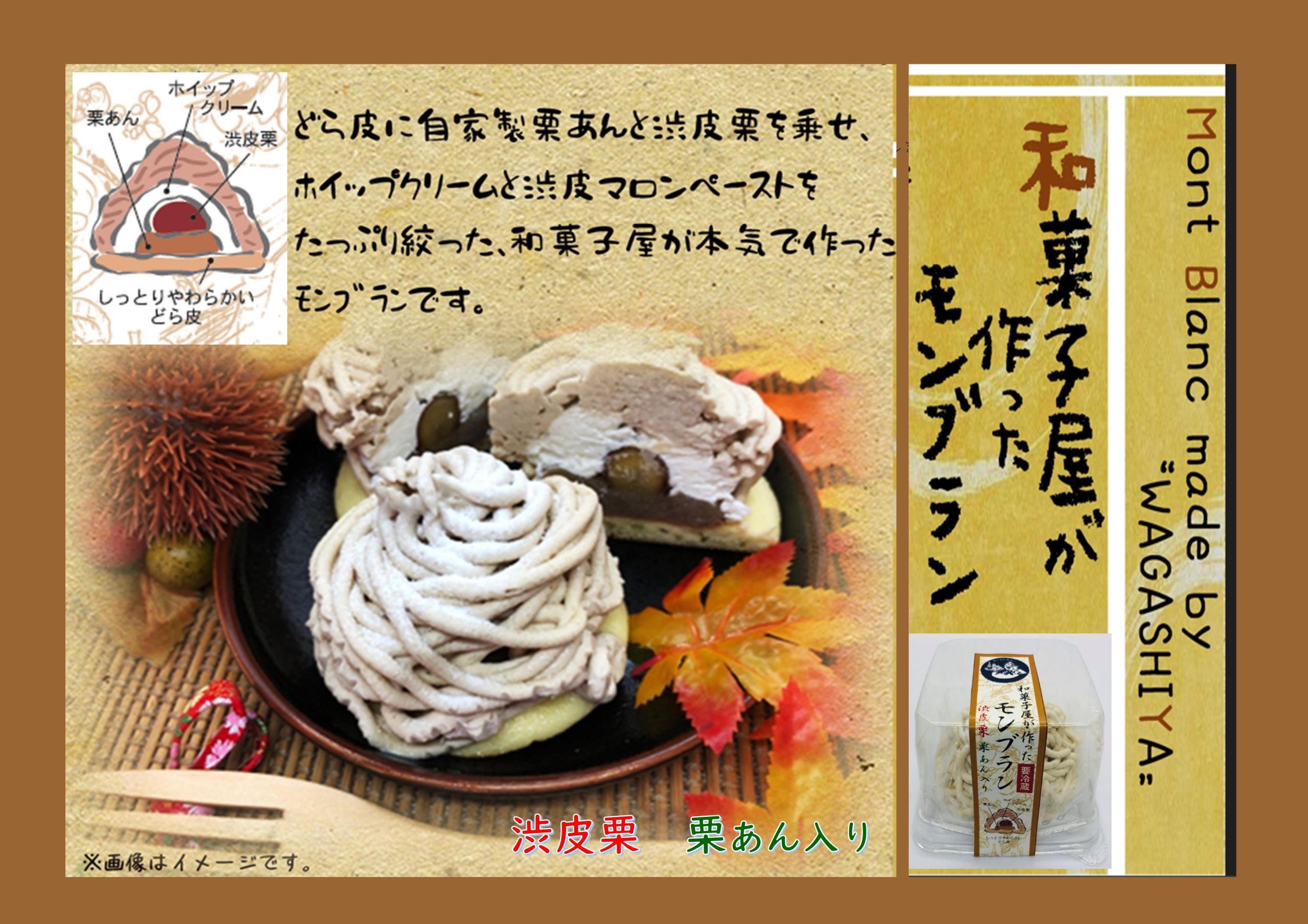 今年も再登場です。!!