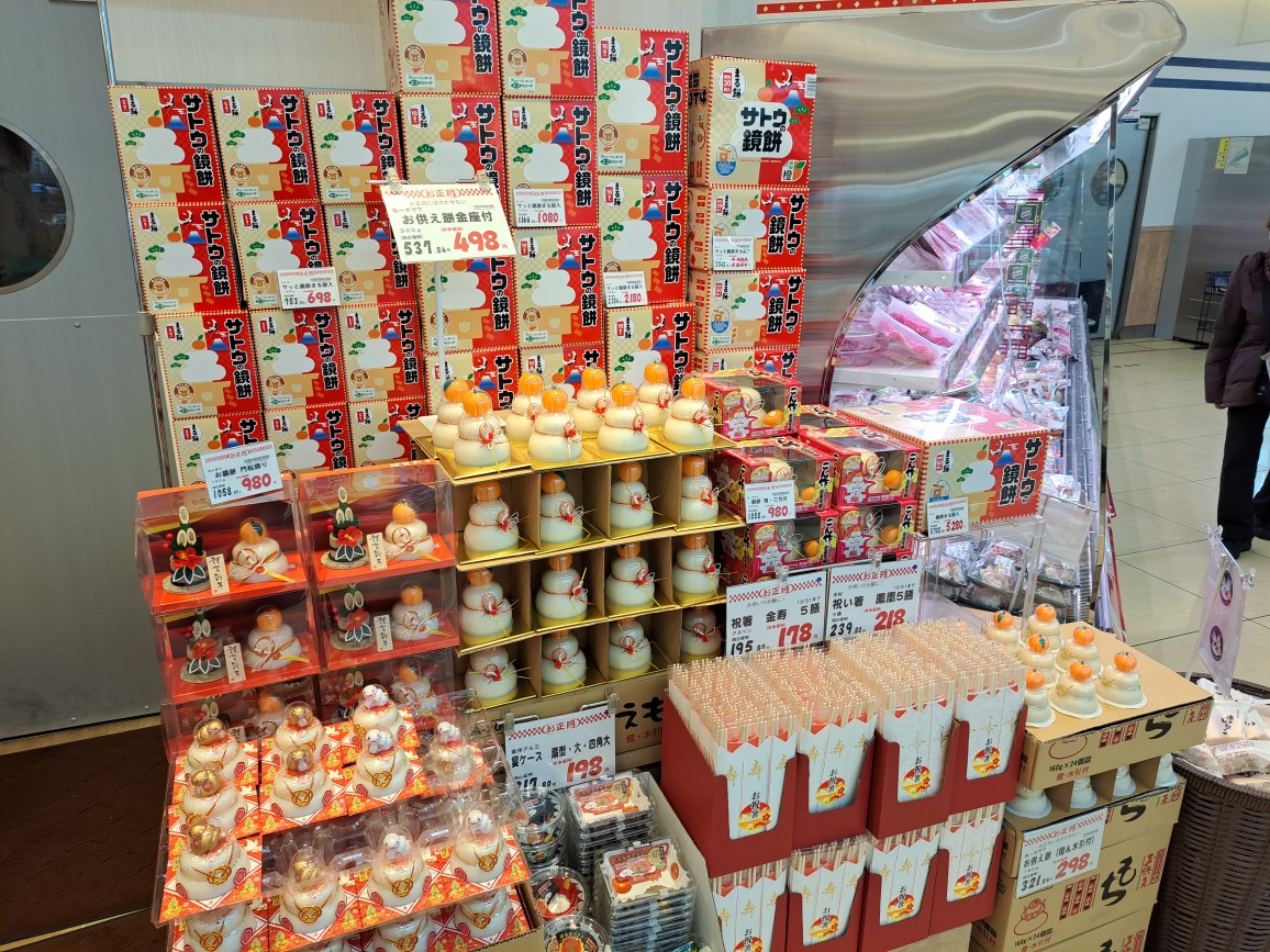 大安は年内鏡餅、お飾りが1割引き