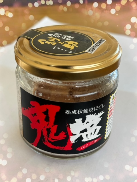 ◆大川さん!絶対気に入ります!