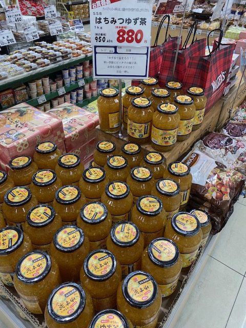 柚子茶であったまろう!