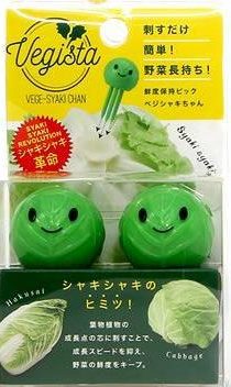 簡単野菜長持ち♪