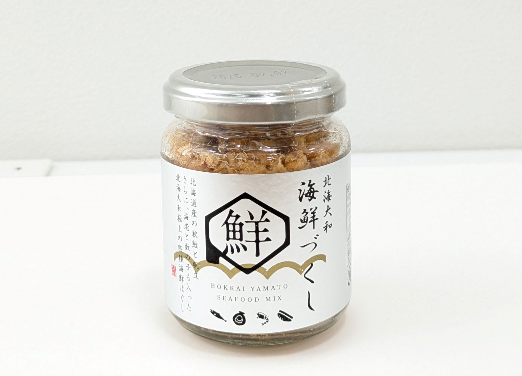 美味しいフレーク見つけました!