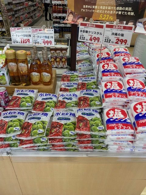 果実酒・梅酒コーナー