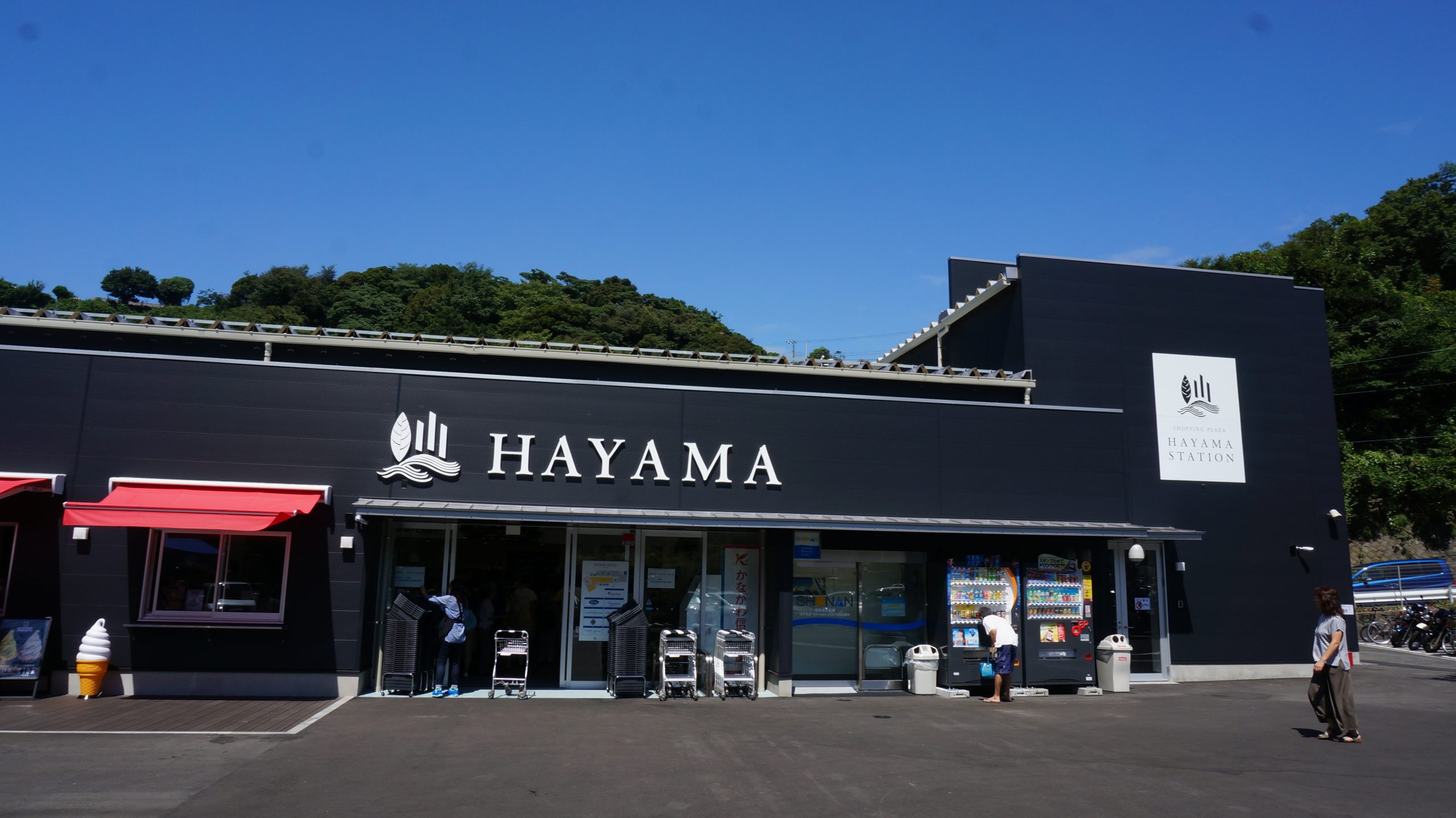 スズキヤMINI SHOP
