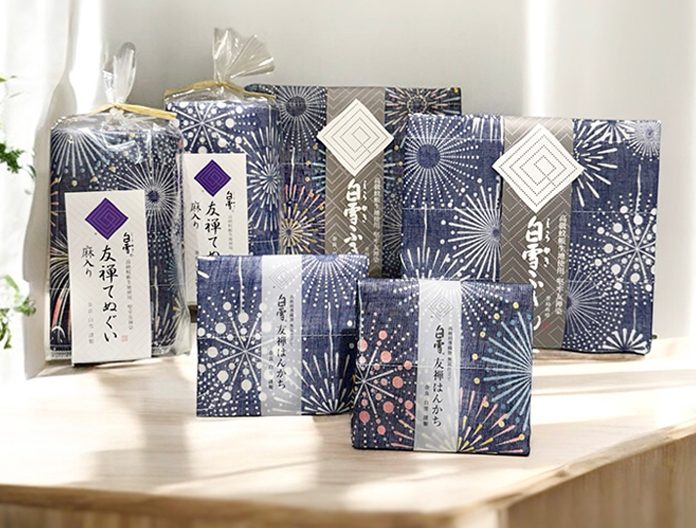 人気の白雪ふきんに新柄登場♪