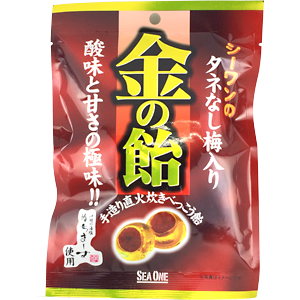 沖縄フェア おすすめのお菓子
