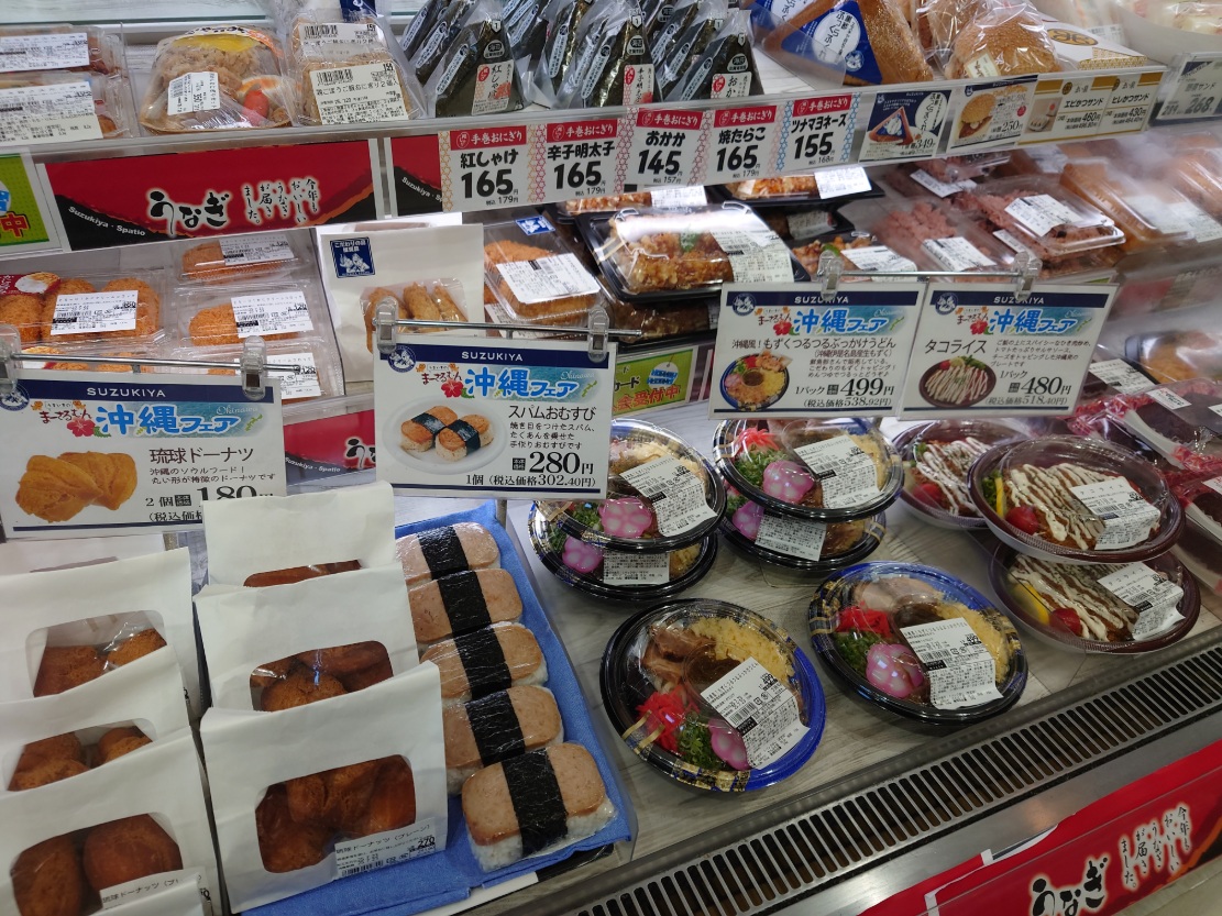 東逗子店からのおすすめです。