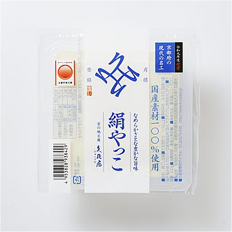 おすすめ冷奴のご紹介！