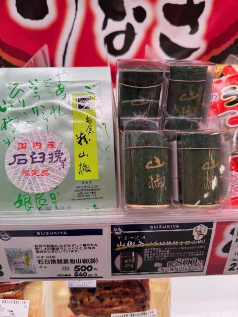 だからね、ここまでこだわって欲しいの！