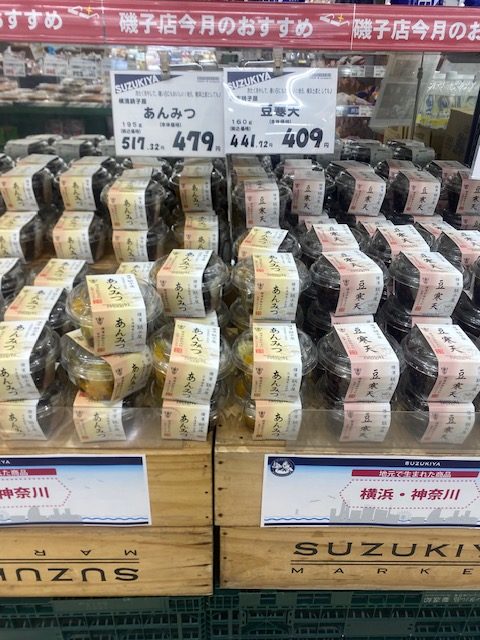 これぞ名店の味