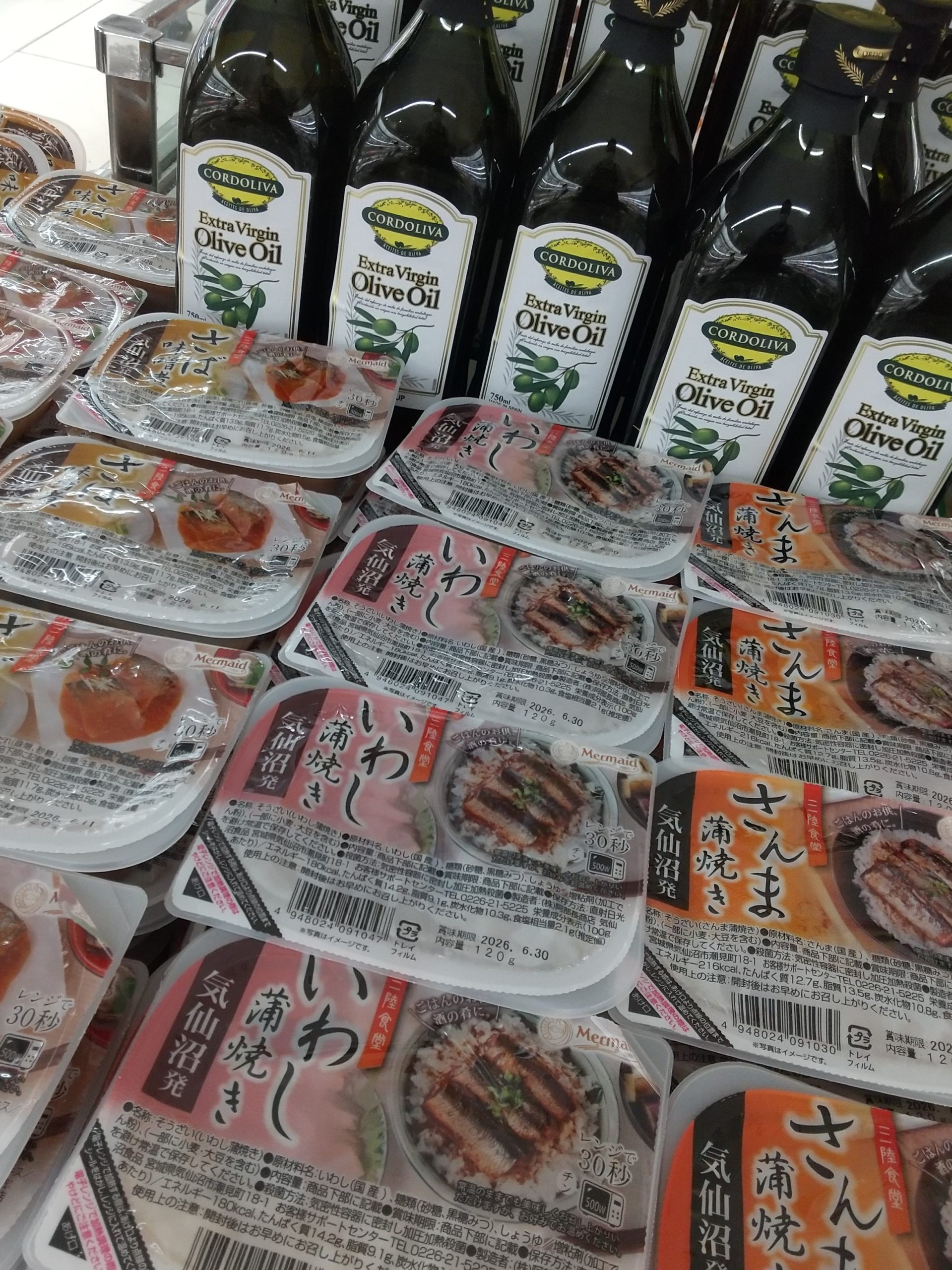 おすすめアレンジレシピ‼