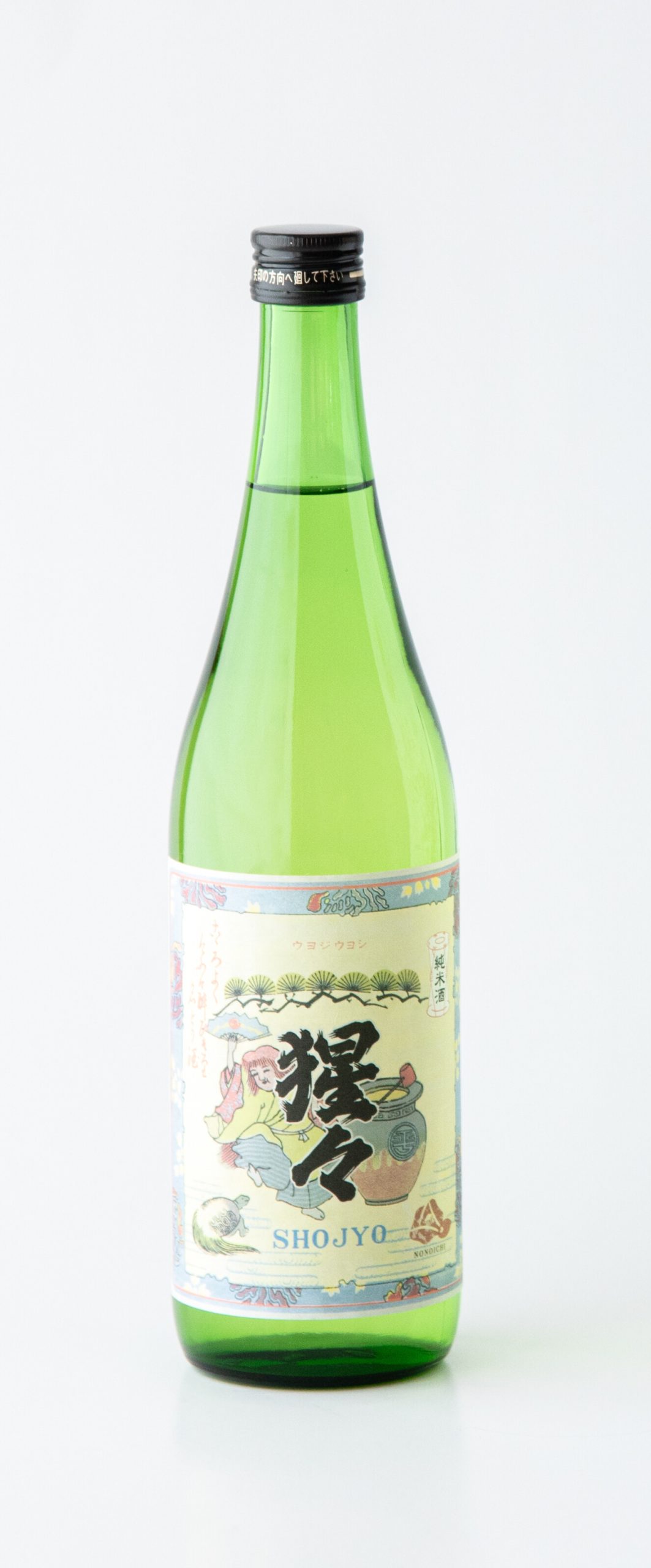 石川フェア おすすめのお酒