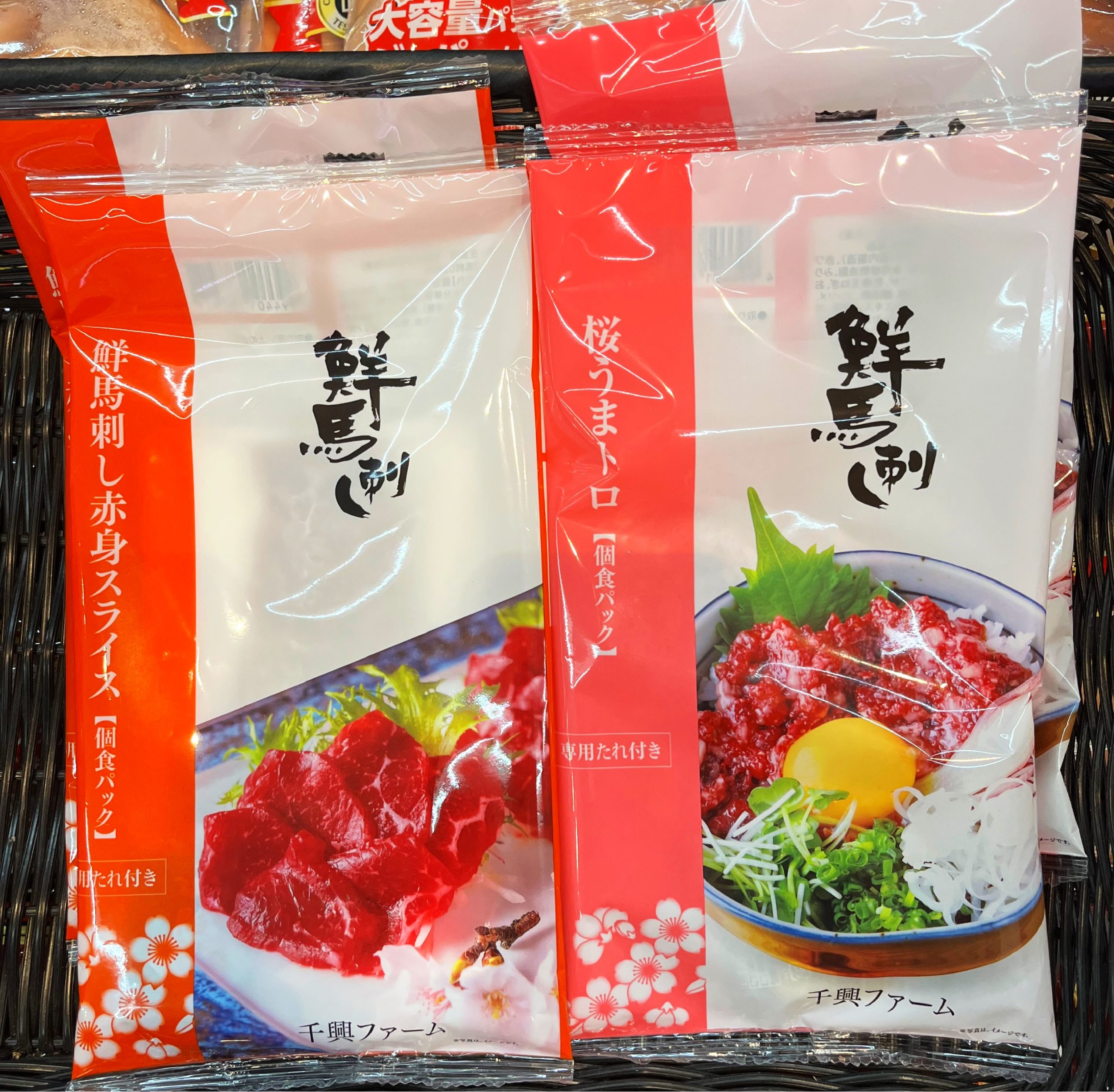 寒くなってきました！