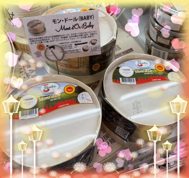 ◆そんな季節になりましたね～