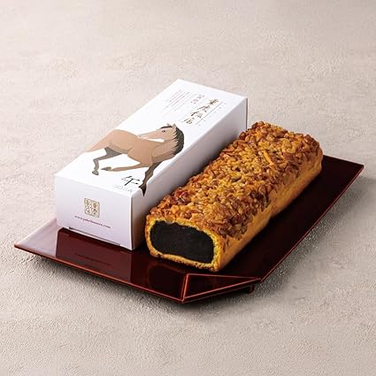 来年の干支は「午」