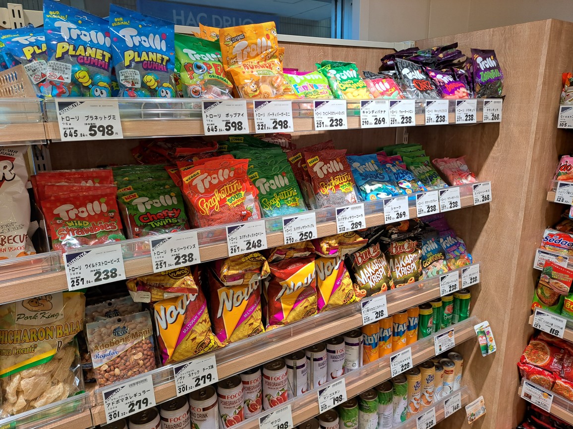 スーパーに珍しい食料品取り扱いあります