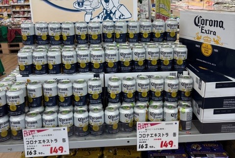 ビールが苦手な方にもおすすめ！すっきりした味わいです！