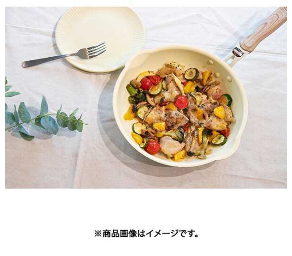 セラミック毎日パンでキッチンも春色に♪