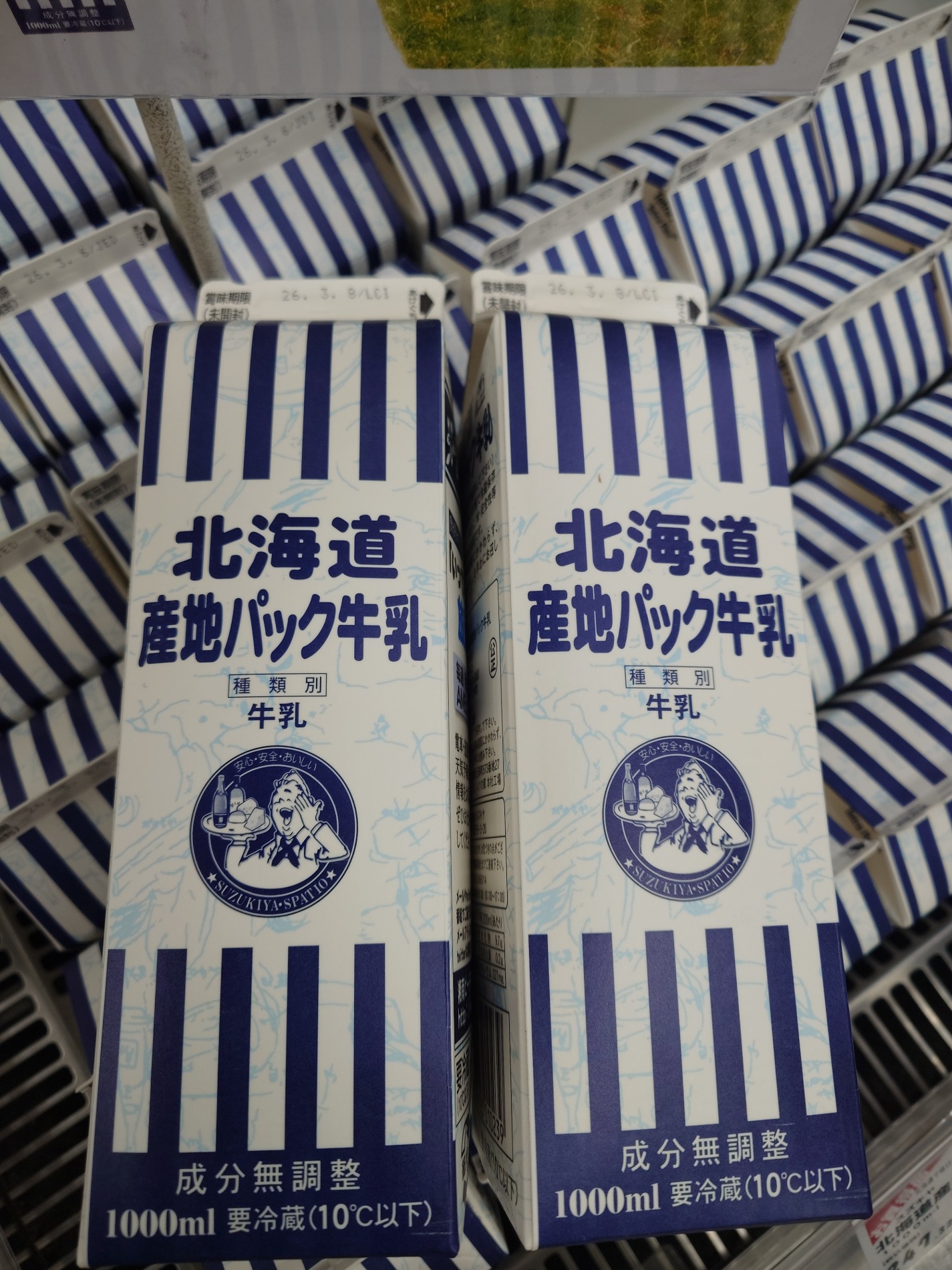 3月のおすすめ商品のご案内！