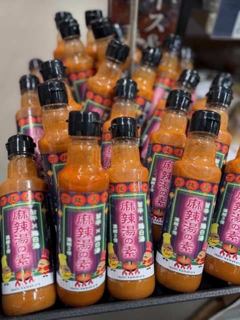 ◆そんなメンズにおすすめです！