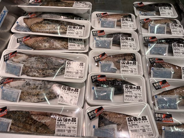 おつまみに、晩御飯のおともにおすすめです！