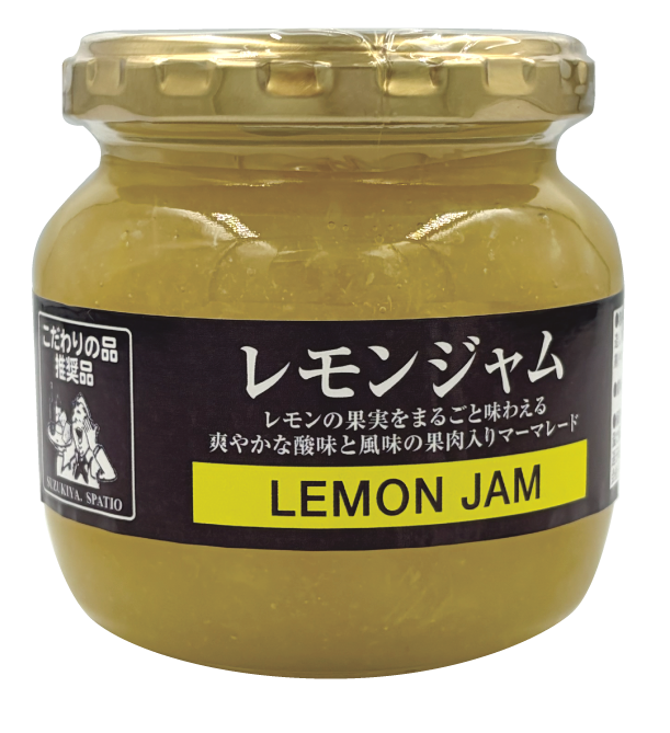新発売！おいしいジャムが発売しました！