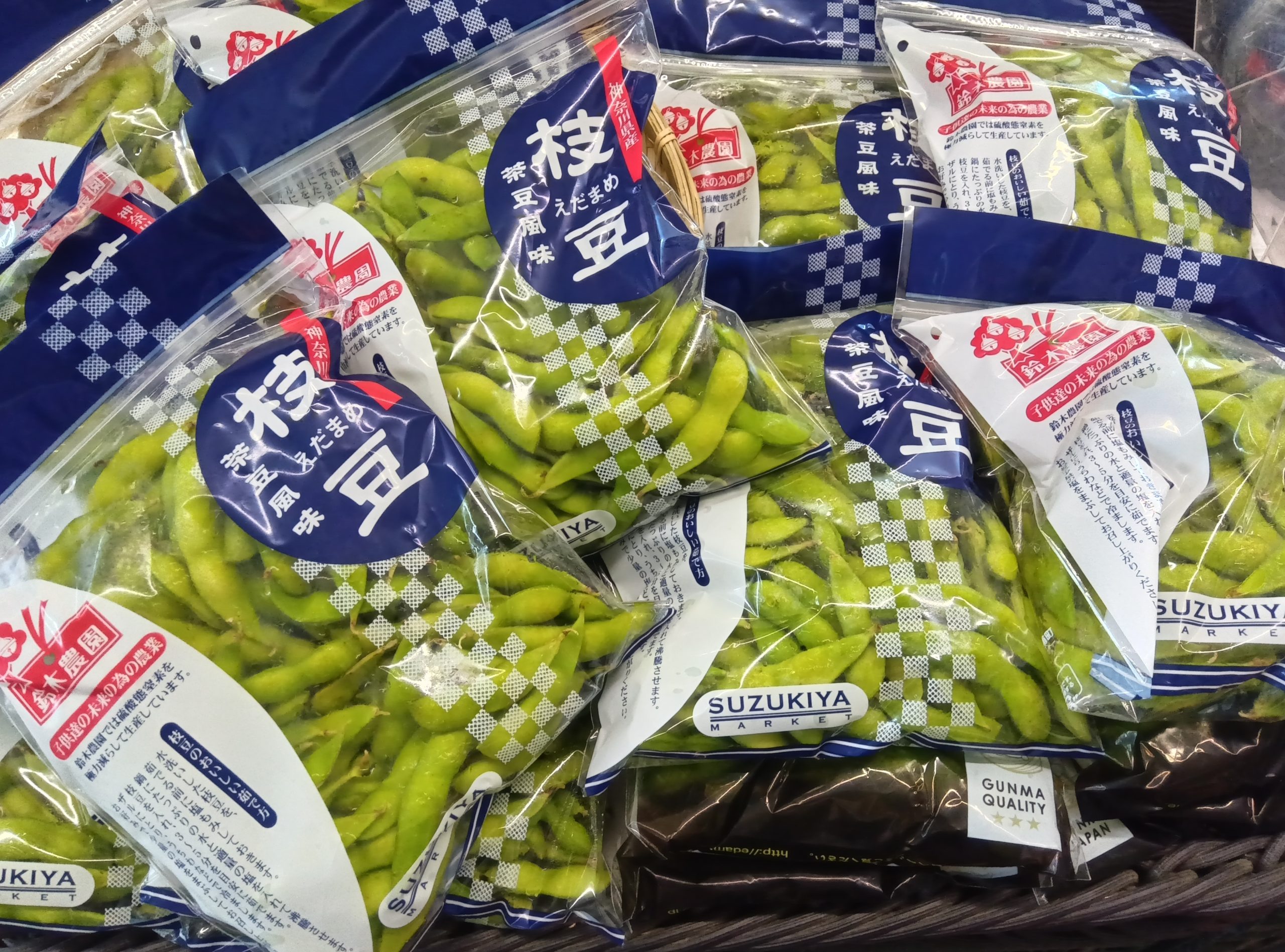 まもなく終了！鈴木農園のえだまめ