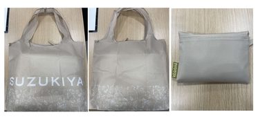 スズキヤ　オリジナルエコバッグ入荷♪