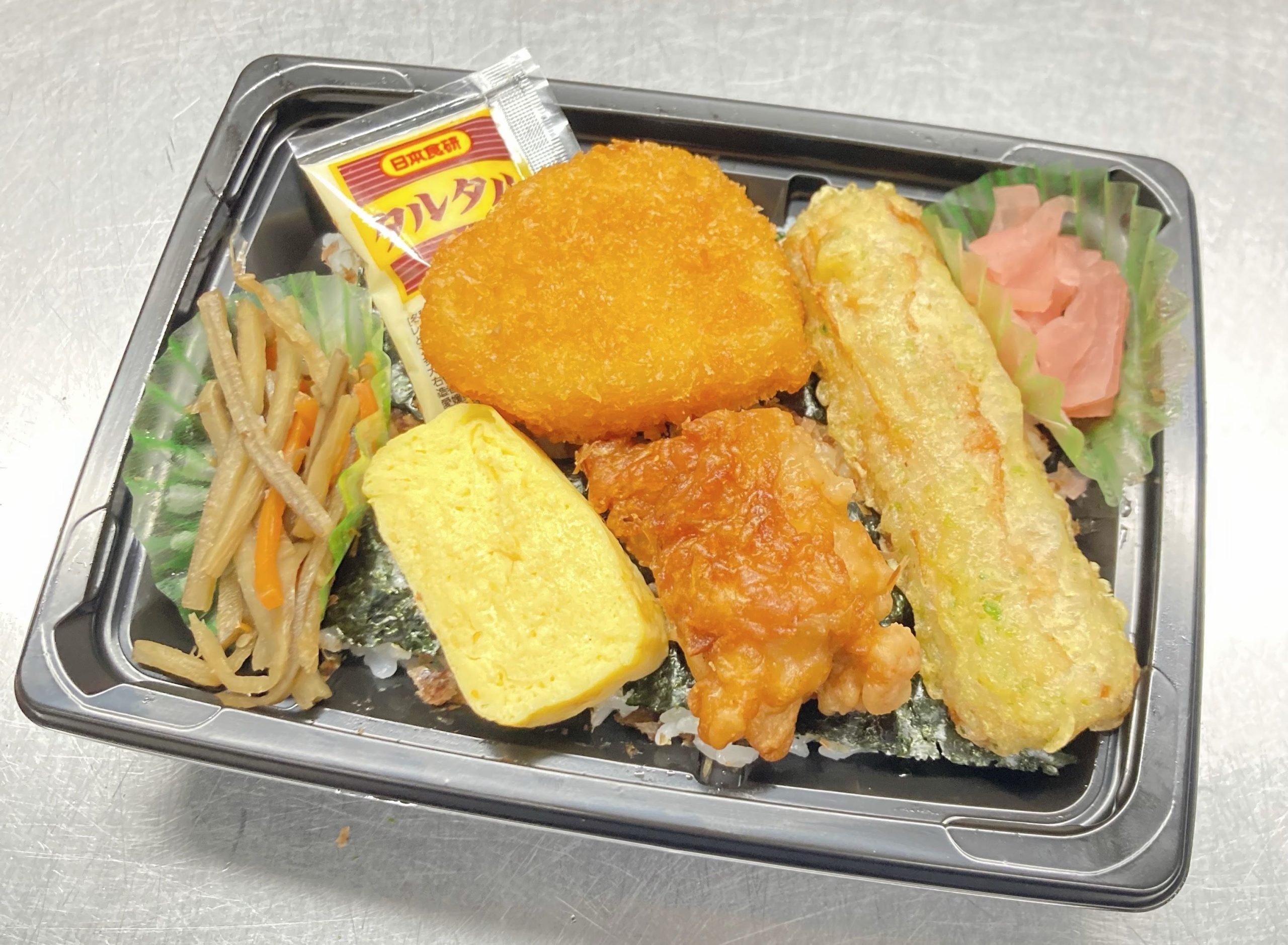 今月は「海老」を食べる