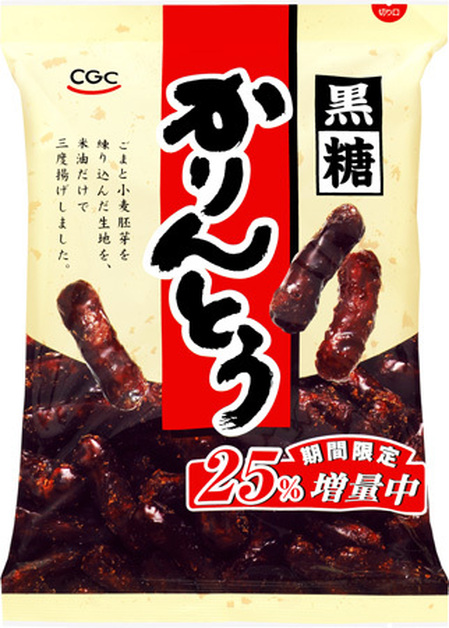 10月おすすめのお菓子