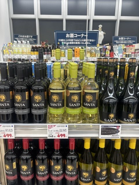 コスパ最強ワイン登場！