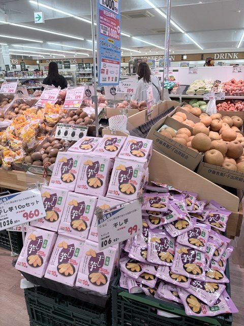 秋の美味しさ、お手軽に！