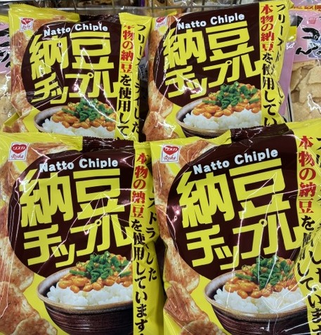寒くなって来ました！